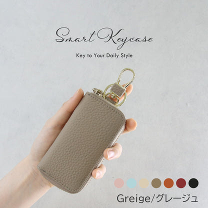 【名入れ無料】本革 6連キーケース スマートキー収納・カード収納・コンパクト・ギフト対応