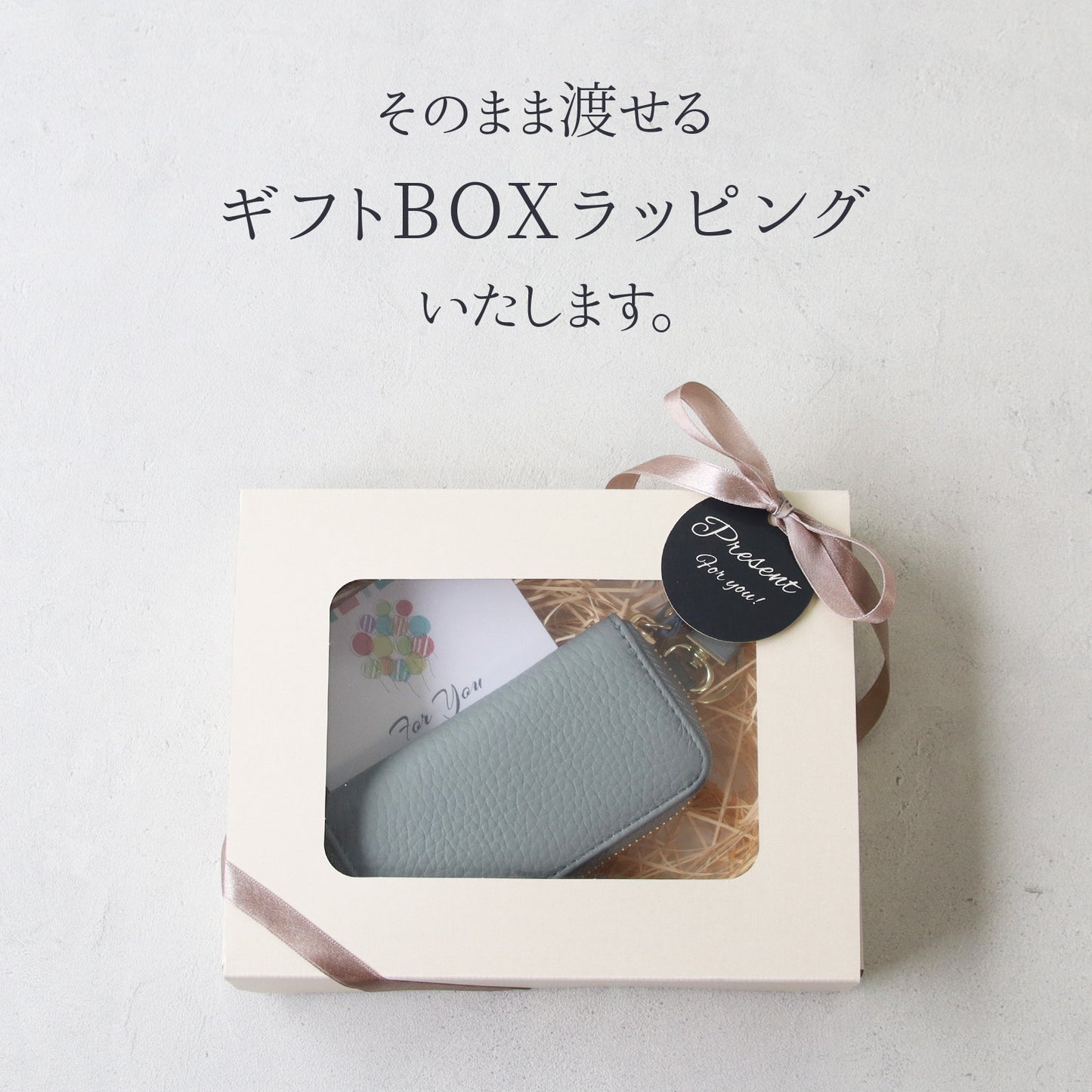 【名入れ刻印】キーケース スマートキー 父の日 鍵４つ レディース メンズ 小銭入れ カード収納 大容量 キーケース コンパクト 鍵 カバー 車 鍵入れ おしゃれ かわいい ギフト プレゼント カラビナ付き くすみカラー グレージュ ブラック 黒 ゴールド