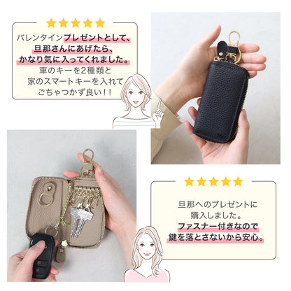 【名入れ刻印】キーケース スマートキー 父の日 鍵４つ レディース メンズ 小銭入れ カード収納 大容量 キーケース コンパクト 鍵 カバー 車 鍵入れ おしゃれ かわいい ギフト プレゼント カラビナ付き くすみカラー グレージュ ブラック 黒 ゴールド