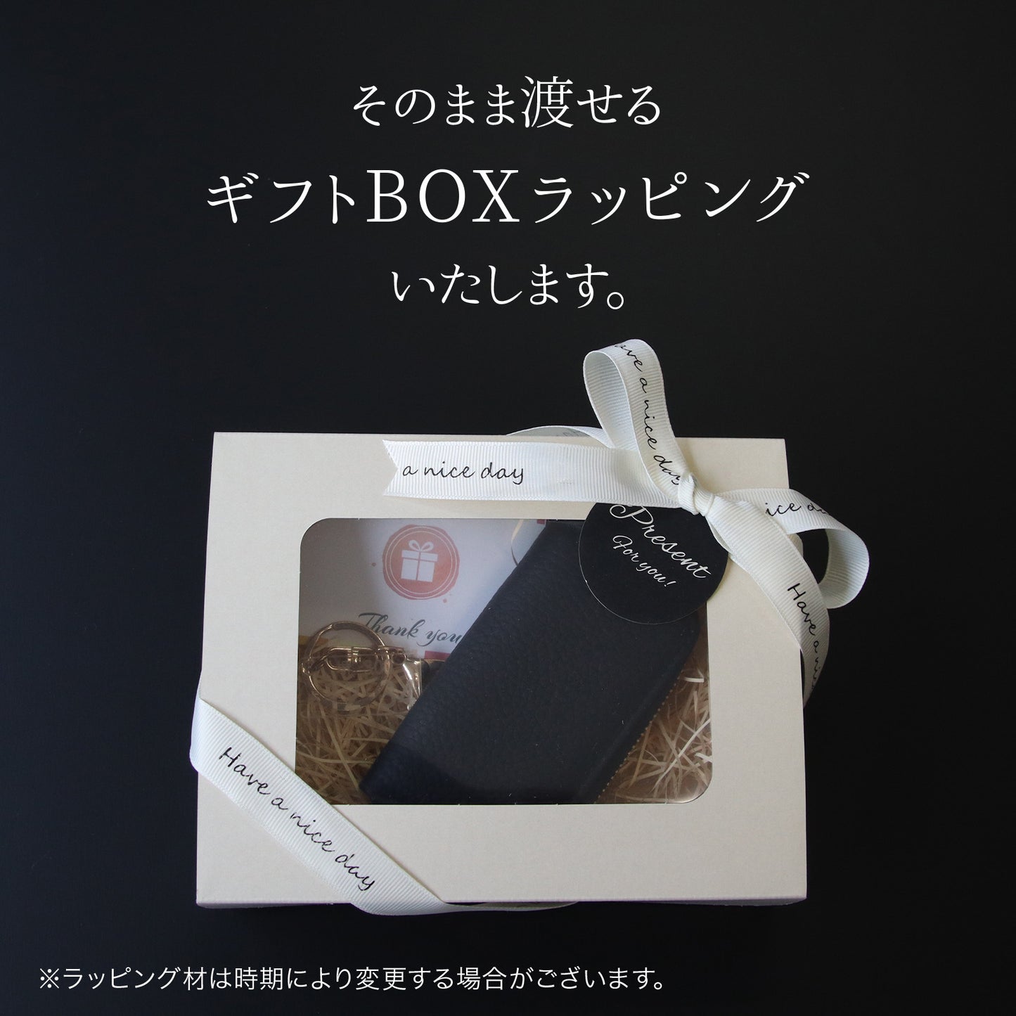 【名入れ無料】スマートキーケース 本革 ナンバープレート キーホルダー メンズ レディース 車 鍵 カード収納 スマートキー2個 納車祝い 父の日 ギフト