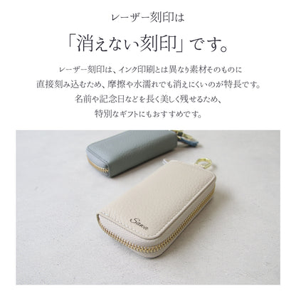 【名入れ無料】スマートキーケース 本革 ナンバープレート キーホルダー メンズ レディース 車 鍵 カード収納 スマートキー2個 納車祝い 父の日 ギフト
