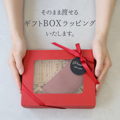 還暦祝い 名入れ 感謝状プレート 本革キーケース ギフトセット 実用的 プレゼント 父 母 60歳 記念品 長寿祝い 古希 喜寿 傘寿 米寿