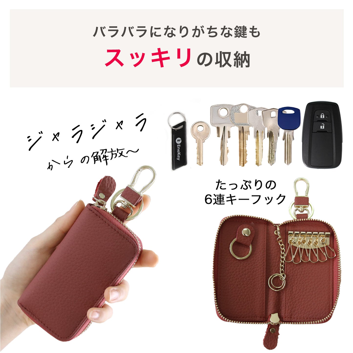 還暦祝い 名入れ 感謝状プレート 本革キーケース ギフトセット 実用的 プレゼント 父 母 60歳 記念品 長寿祝い 古希 喜寿 傘寿 米寿