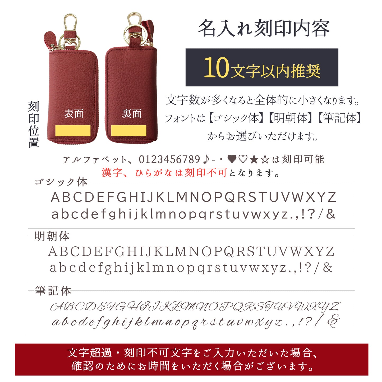 還暦祝い 名入れ 感謝状プレート 本革キーケース ギフトセット 実用的 プレゼント 父 母 60歳 記念品 長寿祝い 古希 喜寿 傘寿 米寿