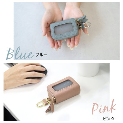 スマートキー2個収納 本革キーケース 車の鍵をまとめて収納 入れたまま操作可能 ダブルファスナー 名入れ無料 くすみカラー