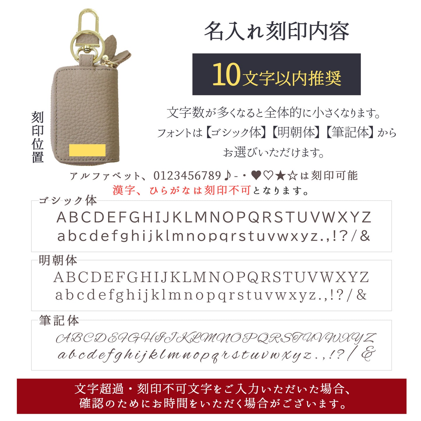 スマートキー2個収納 本革キーケース 車の鍵をまとめて収納 入れたまま操作可能 ダブルファスナー 名入れ無料 くすみカラー
