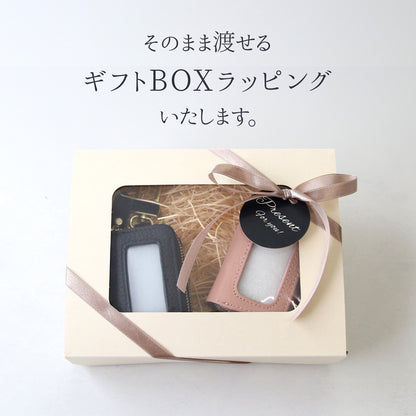 スマートキーケース 名入れ ペア 2個セット 本革 2個収納 窓付き 入れたまま操作 レディース メンズ ギフトボックス付き プレゼント カップル 夫婦 お揃い 人気 コンパクト くすみカラー 誕生日 記念日 母の日 即日発送 女性 ブランド トヨタ ホンダ