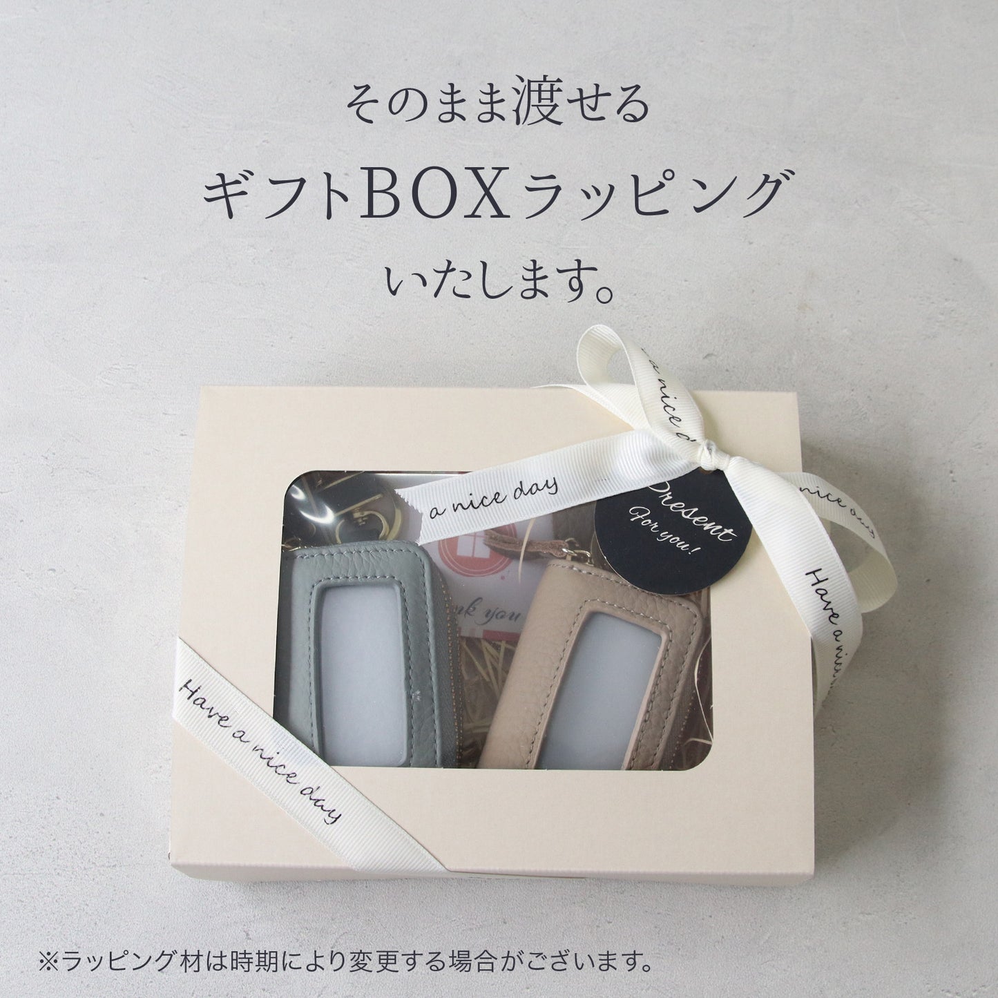 スマートキーケース 名入れ ペア 2個セット 本革 2個収納 窓付き 入れたまま操作 レディース メンズ ギフトボックス付き プレゼント カップル 夫婦 お揃い 人気 コンパクト くすみカラー 誕生日 記念日 母の日 即日発送 女性 ブランド トヨタ ホンダ
