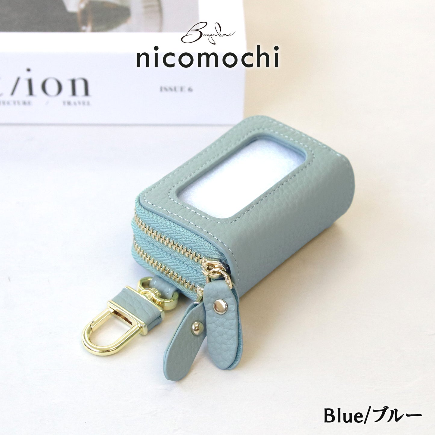 スマートキー2個収納 本革キーケース 車の鍵をまとめて収納 入れたまま操作可能 ダブルファスナー 名入れ無料 くすみカラー