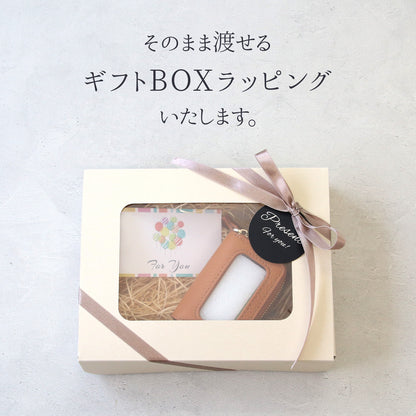 スマートキーケース 名入れ 本革 2個収納 窓付き 入れたまま操作 レディース 女性 ギフトボックス付き プレゼント 人気 おしゃれ コンパクト くすみカラー カラビナ付き 車 鍵 ケース ペア対応 誕生日 母の日 ブランド トヨタ ホンダ