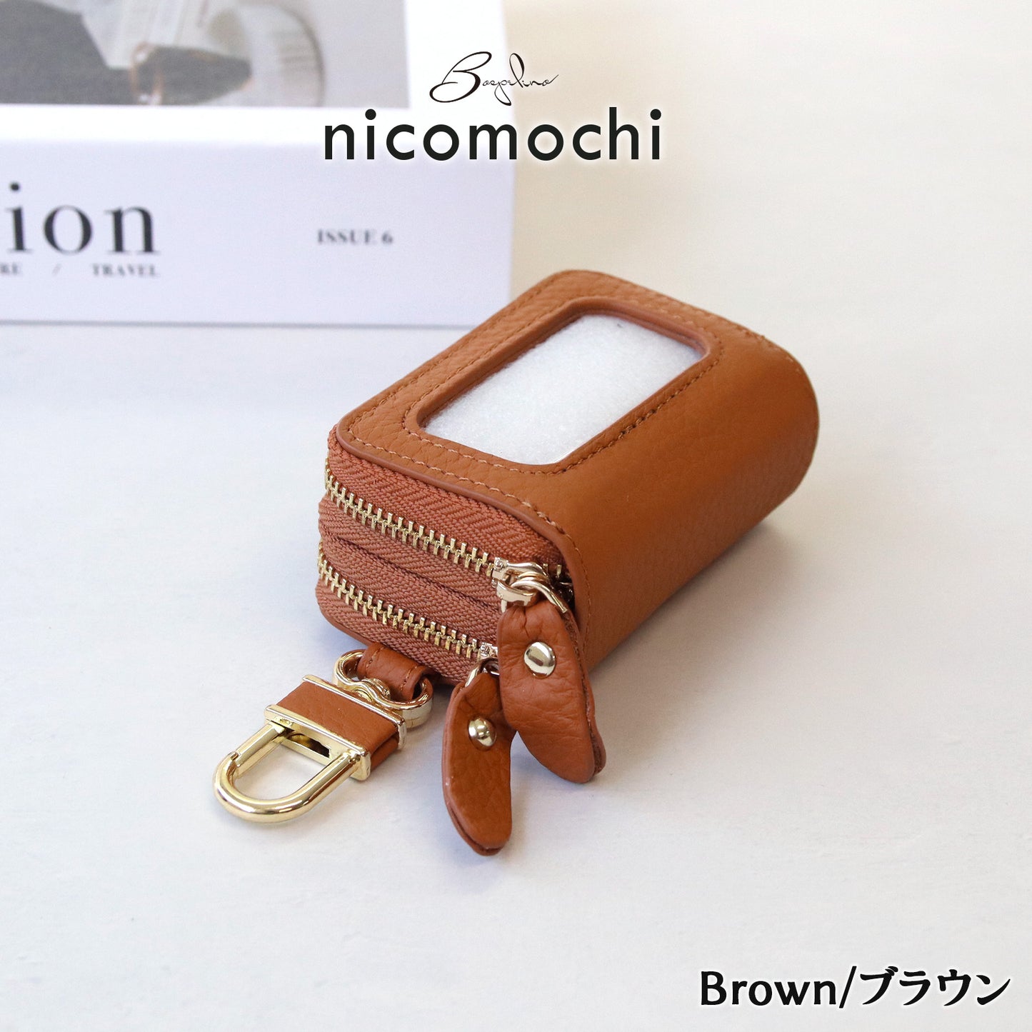スマートキー2個収納 本革キーケース 車の鍵をまとめて収納 入れたまま操作可能 ダブルファスナー 名入れ無料 くすみカラー