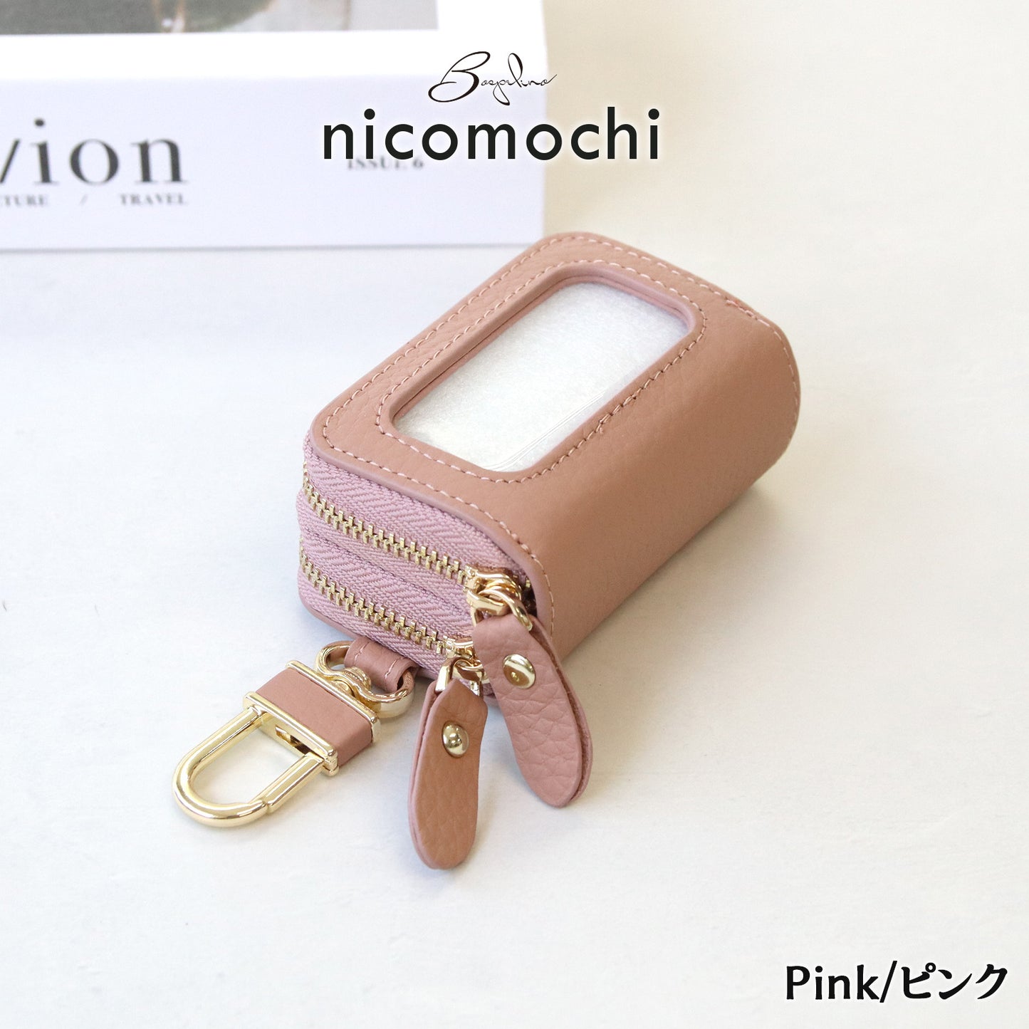 スマートキー2個収納 本革キーケース 車の鍵をまとめて収納 入れたまま操作可能 ダブルファスナー 名入れ無料 くすみカラー