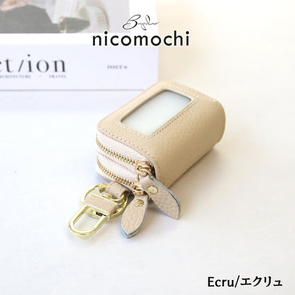 スマートキー2個収納 本革キーケース 車の鍵をまとめて収納 入れたまま操作可能 ダブルファスナー 名入れ無料 くすみカラー