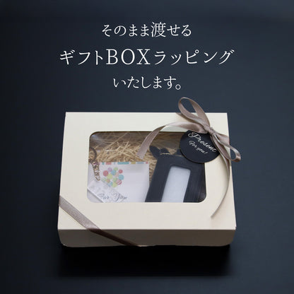 車 キーケース セット ナンバープレート キーホルダー 名入れ ギフトボックス付き プレゼント 男性 彼氏 夫 父 納車祝い 誕生日 車番号 再現 アクリル 駐車場 ナンバー 確認 本革 スマートキー対応 おしゃれ 車好き 実用的 女性 おしゃれ かわいい ペア カップル 記念日