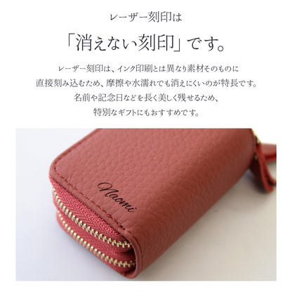車 キーケース セット ナンバープレート キーホルダー 名入れ ギフトボックス付き プレゼント 男性 彼氏 夫 父 納車祝い 誕生日 車番号 再現 アクリル 駐車場 ナンバー 確認 本革 スマートキー対応 おしゃれ 車好き 実用的 女性 おしゃれ かわいい ペア カップル 記念日