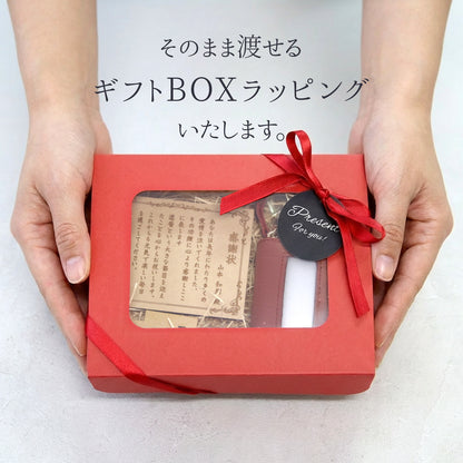 還暦祝い 名入れ 感謝状 プレート 60歳 記念品 ギフト キーケース スマートキーケース スマートキー2個収納 本革 すりガラス風窓付き 入れたまま操作 ダブルファスナー メンズ レディース 名入れ無料 くすみカラー コンパクト カラビナ付き 小銭入れ 鍵収納 落下防止