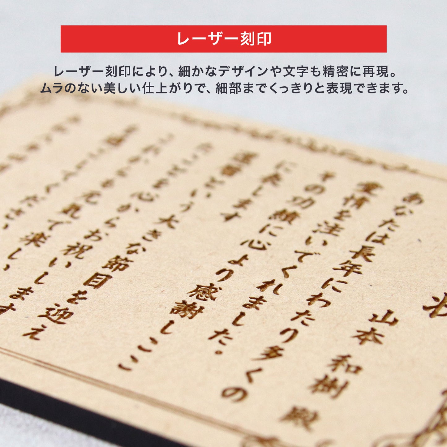 還暦祝い 名入れ 感謝状 プレート 60歳 記念品 ギフト キーケース スマートキーケース スマートキー2個収納 本革 すりガラス風窓付き 入れたまま操作 ダブルファスナー メンズ レディース 名入れ無料 くすみカラー コンパクト カラビナ付き 小銭入れ 鍵収納 落下防止