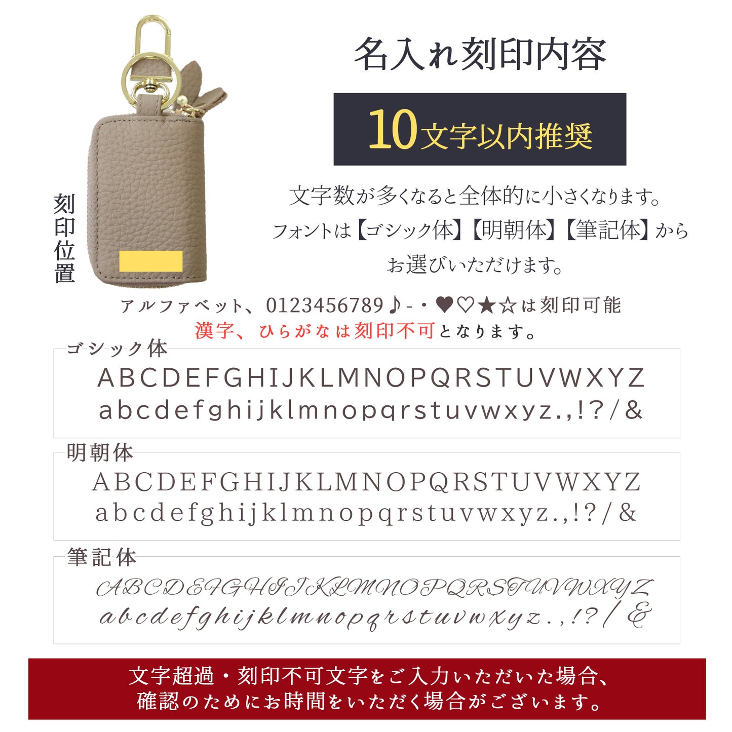 還暦祝い 名入れ 感謝状 プレート 60歳 記念品 ギフト キーケース スマートキーケース スマートキー2個収納 本革 すりガラス風窓付き 入れたまま操作 ダブルファスナー メンズ レディース 名入れ無料 くすみカラー コンパクト カラビナ付き 小銭入れ 鍵収納 落下防止