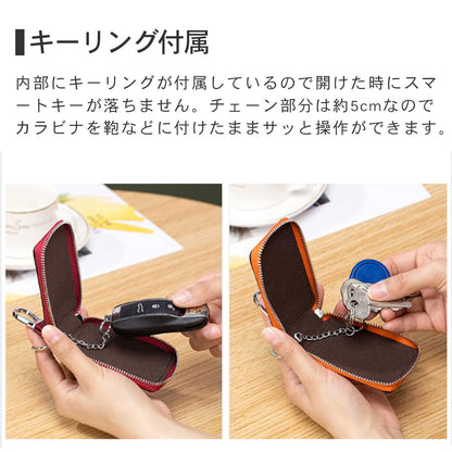 名入れ無料 ペアキーケース 本革 2個セット スマートキーケース メンズ レディース コンパクト キーケース カラビナ付き 牛革 スマートキー 車 鍵収納 キーホルダー お揃い 夫婦 カップル 親子 レザー