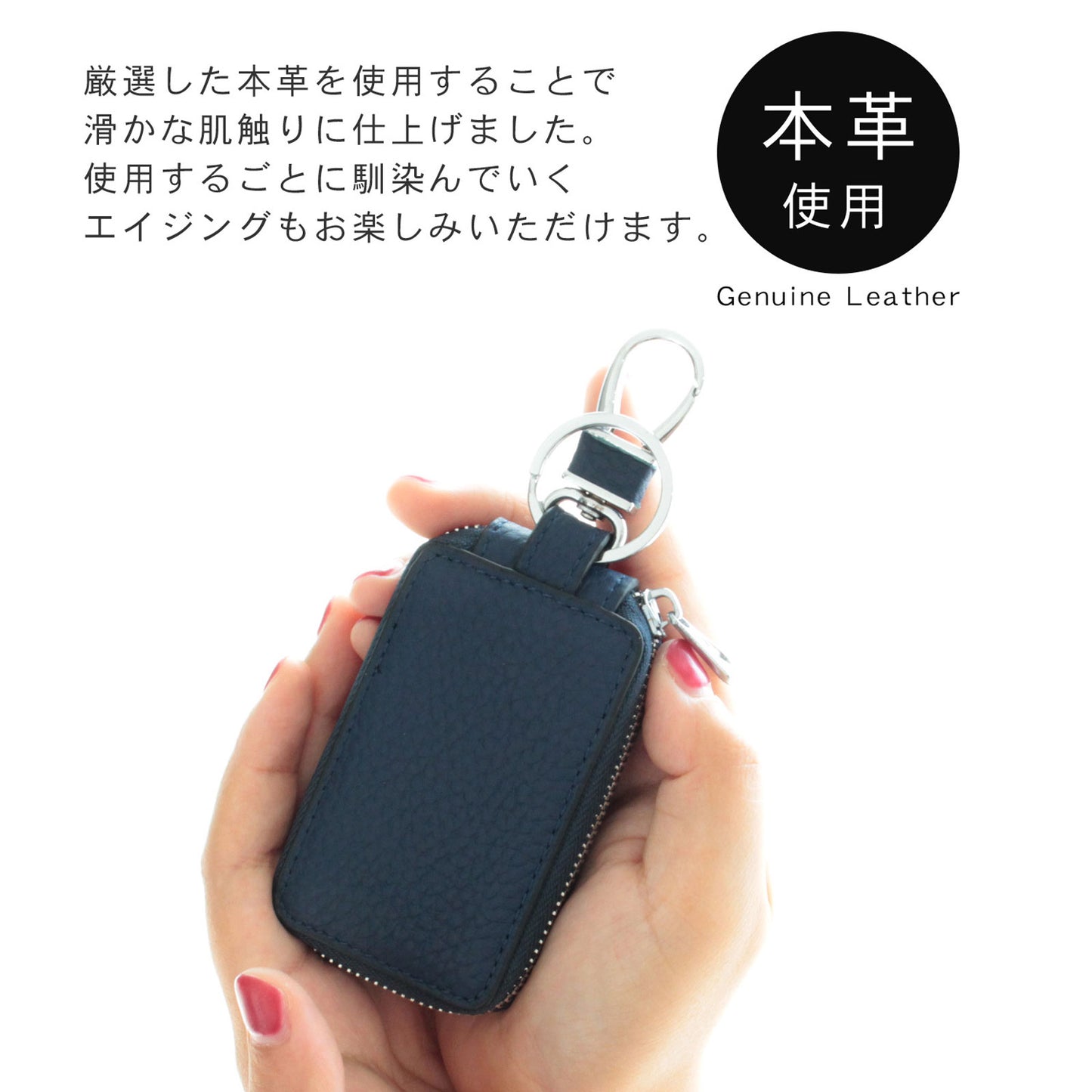 名入れ無料 ペアキーケース 本革 2個セット スマートキーケース メンズ レディース コンパクト キーケース カラビナ付き 牛革 スマートキー 車 鍵収納 キーホルダー お揃い 夫婦 カップル 親子 レザー