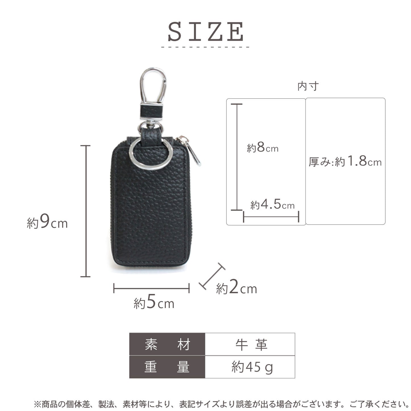 名入れ無料 ペアキーケース 本革 2個セット スマートキーケース メンズ レディース コンパクト キーケース カラビナ付き 牛革 スマートキー 車 鍵収納 キーホルダー お揃い 夫婦 カップル 親子 レザー