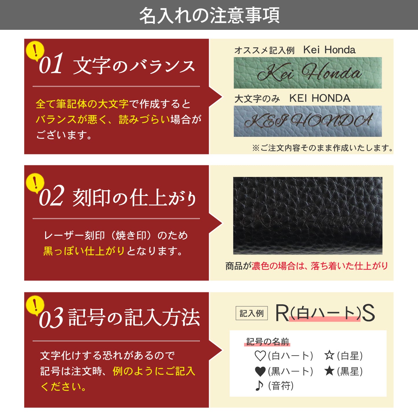 名入れ無料 ペアキーケース 本革 2個セット スマートキーケース メンズ レディース コンパクト キーケース カラビナ付き 牛革 スマートキー 車 鍵収納 キーホルダー お揃い 夫婦 カップル 親子 レザー