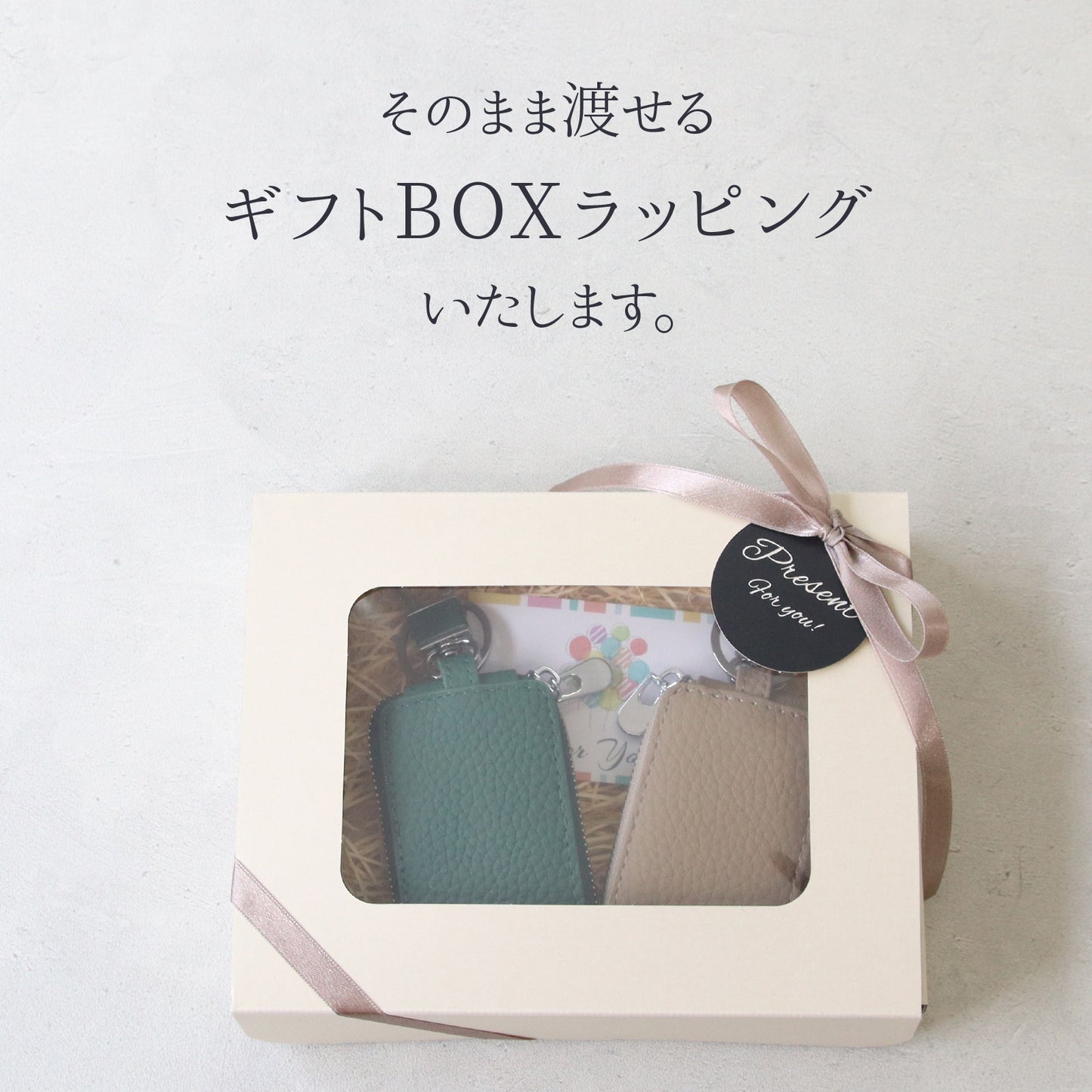 ペア ギフト スマートキーケース 名入れ 本革 キーケース スマートキーケース メンズ レディース スマートキー 1個収納 ミニ コンパクト シンプル 車キー レザー ギフト プレゼント 2個セット ペア 父の日 母の日 記念日 小さい 鍵収納 傷防止 おしゃれ 送料無料