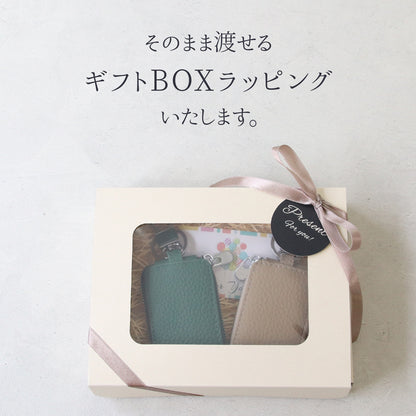 ペア ギフト スマートキーケース 名入れ 本革 キーケース スマートキーケース メンズ レディース スマートキー 1個収納 ミニ コンパクト シンプル 車キー レザー ギフト プレゼント 2個セット ペア 父の日 母の日 記念日 小さい 鍵収納 傷防止 おしゃれ 送料無料