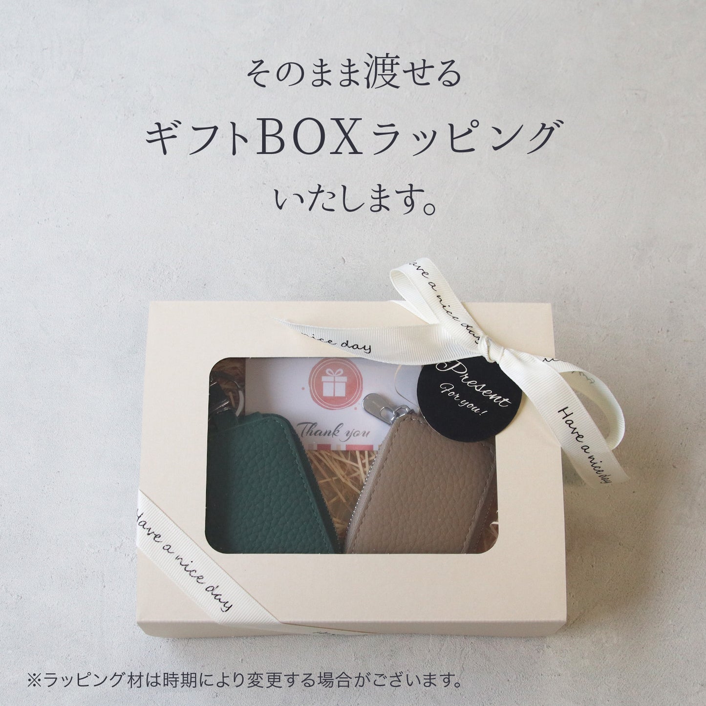 ペア ギフト スマートキーケース 名入れ 本革 キーケース スマートキーケース メンズ レディース スマートキー 1個収納 ミニ コンパクト シンプル 車キー レザー ギフト プレゼント 2個セット ペア 父の日 母の日 記念日 小さい 鍵収納 傷防止 おしゃれ 送料無料