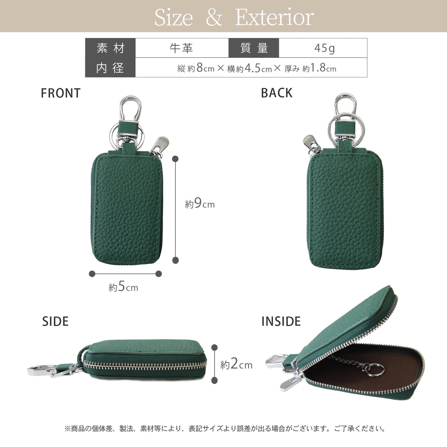 ギフト 名入れ無料 キーケース スマートキーケース 本革 メンズ キーポケット スマートキー対応 トップレザー ラウンドファスナー コンパクト 小さい カラビナ付き 車 鍵収納 キーカバー 納車祝い 実用的 プレゼント 男性 父親 夫 彼氏 誕生日 記念日 送料無料