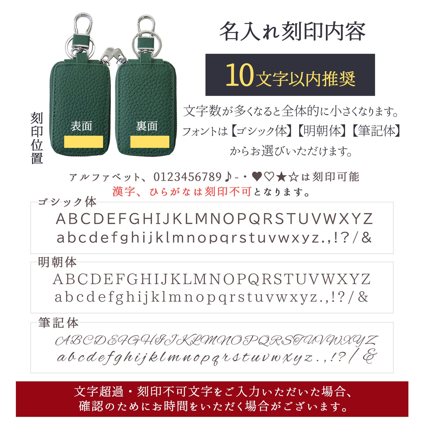 ギフト 名入れ無料 キーケース スマートキーケース 本革 メンズ キーポケット スマートキー対応 トップレザー ラウンドファスナー コンパクト 小さい カラビナ付き 車 鍵収納 キーカバー 納車祝い 実用的 プレゼント 男性 父親 夫 彼氏 誕生日 記念日 送料無料