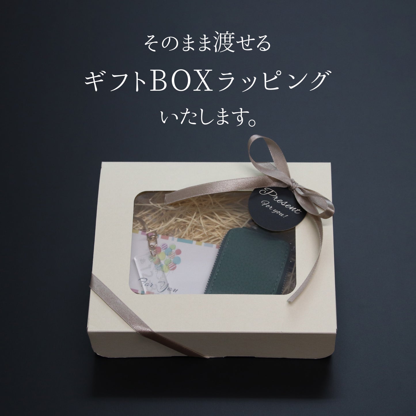 【名入れ無料】スマートキーケース 本革 ナンバープレート キーホルダー付き 車好き プレゼント 納車祝い メンズ レディース ギフトBOX対応