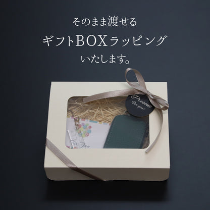 【名入れ無料】スマートキーケース 本革 ナンバープレート キーホルダー付き 車好き プレゼント 納車祝い メンズ レディース ギフトBOX対応