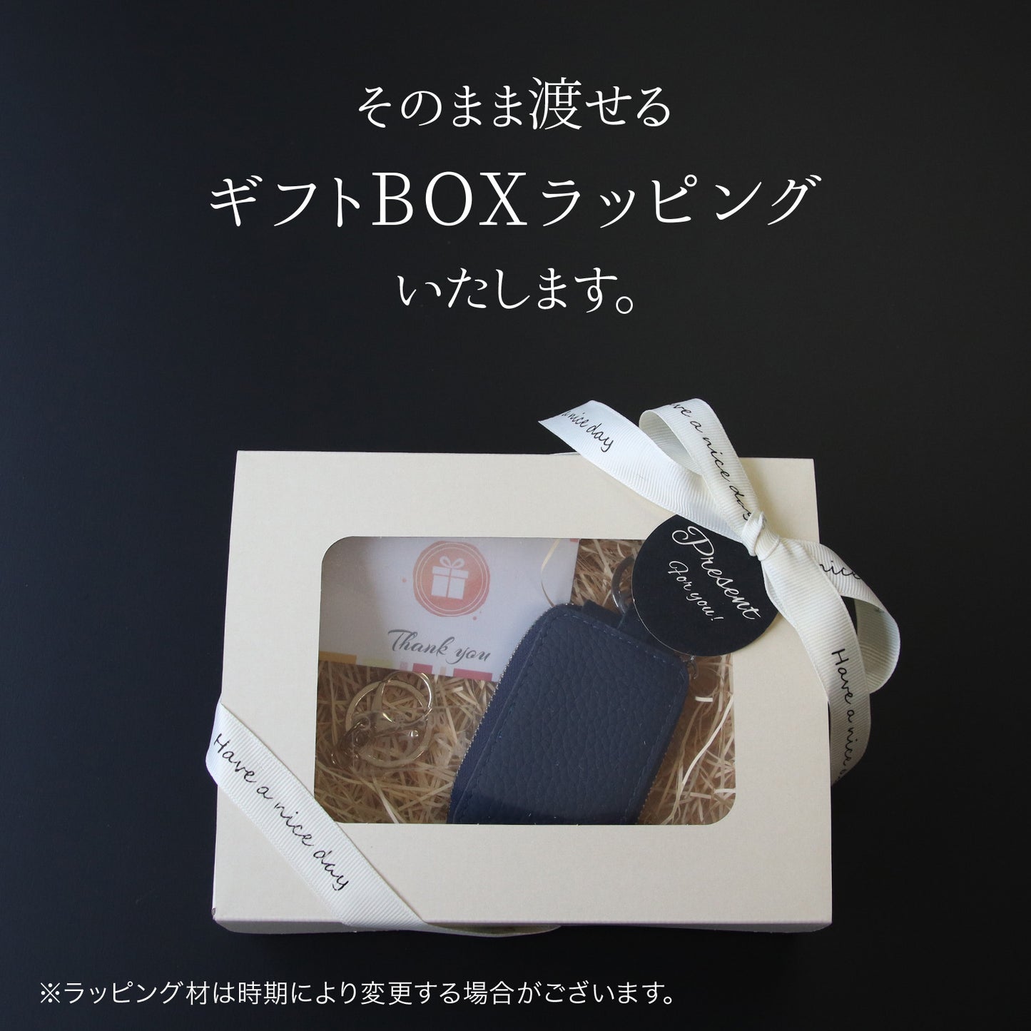 【名入れ無料】スマートキーケース 本革 ナンバープレート キーホルダー付き 車好き プレゼント 納車祝い メンズ レディース ギフトBOX対応