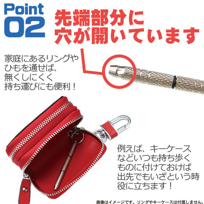 1本で眼鏡調整 メガネ用精密ドライバー 4種一体型 プラス マイナス 六角 トルクス コンパクト携帯工具