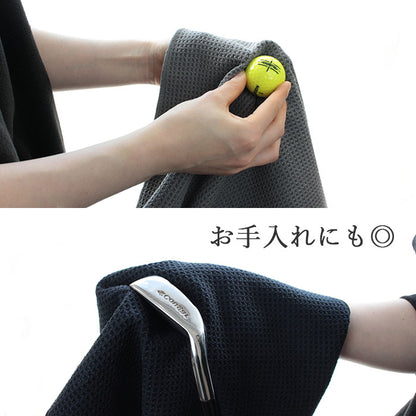 タオル ワッフルタオル カラビナ付き ロング 1枚 40cm×60