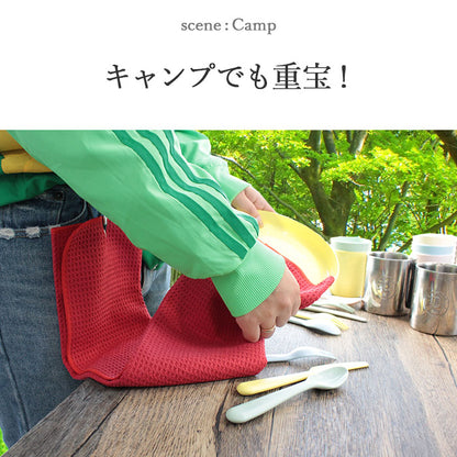 タオル ワッフルタオル カラビナ付き ロング 1枚 40cm×60