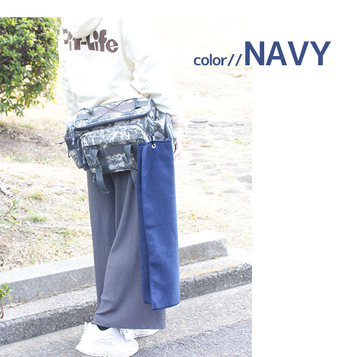 タオル ワッフルタオル カラビナ付き ロング 1枚 40cm×60