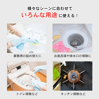 泡 スプレーボトル アルコール対応 詰め替えボトル 遮光タイプ 1本 500ml