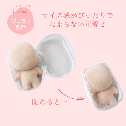 推し活グッズ 推し活 ぬいポーチ ぬい ぬいぐるみポーチ