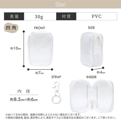 推し活グッズ 推し活 ぬいポーチ ぬい ぬいぐるみポーチ