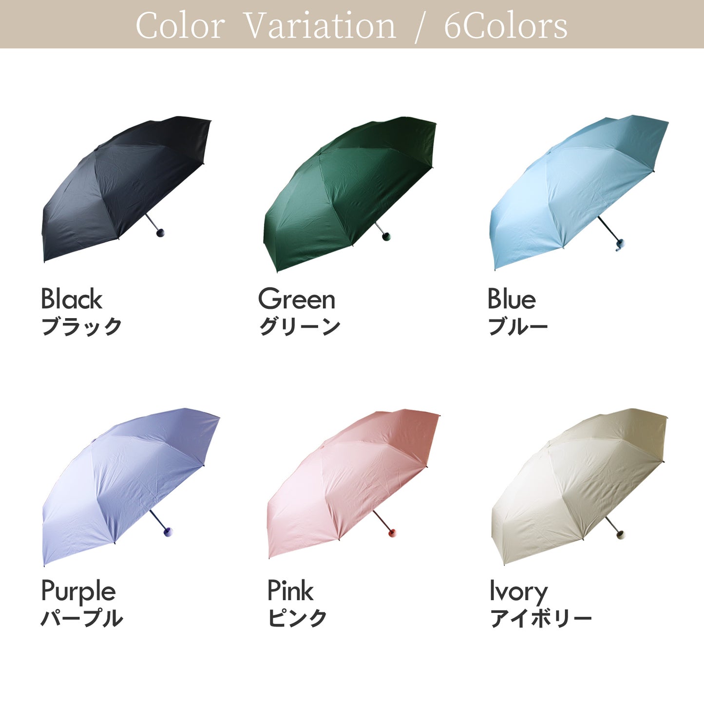 日傘 折り畳み 晴雨兼用 UPF50+ 折りたたみ 完全遮光 傘 UVカット 8本骨 ケース付き６色