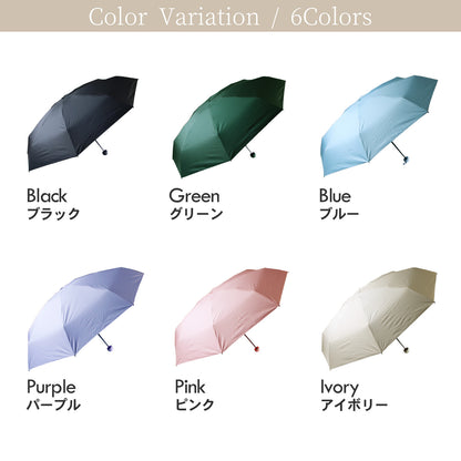 日傘 折り畳み 晴雨兼用 UPF50+ 折りたたみ 完全遮光 傘 UVカット 8本骨 ケース付き６色