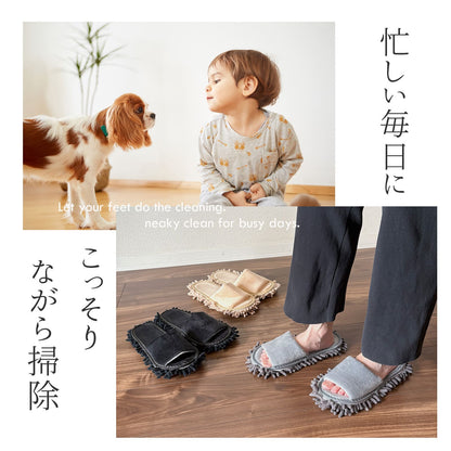 お掃除スリッパ 取り外し 洗える モップ モコモコ 床掃除