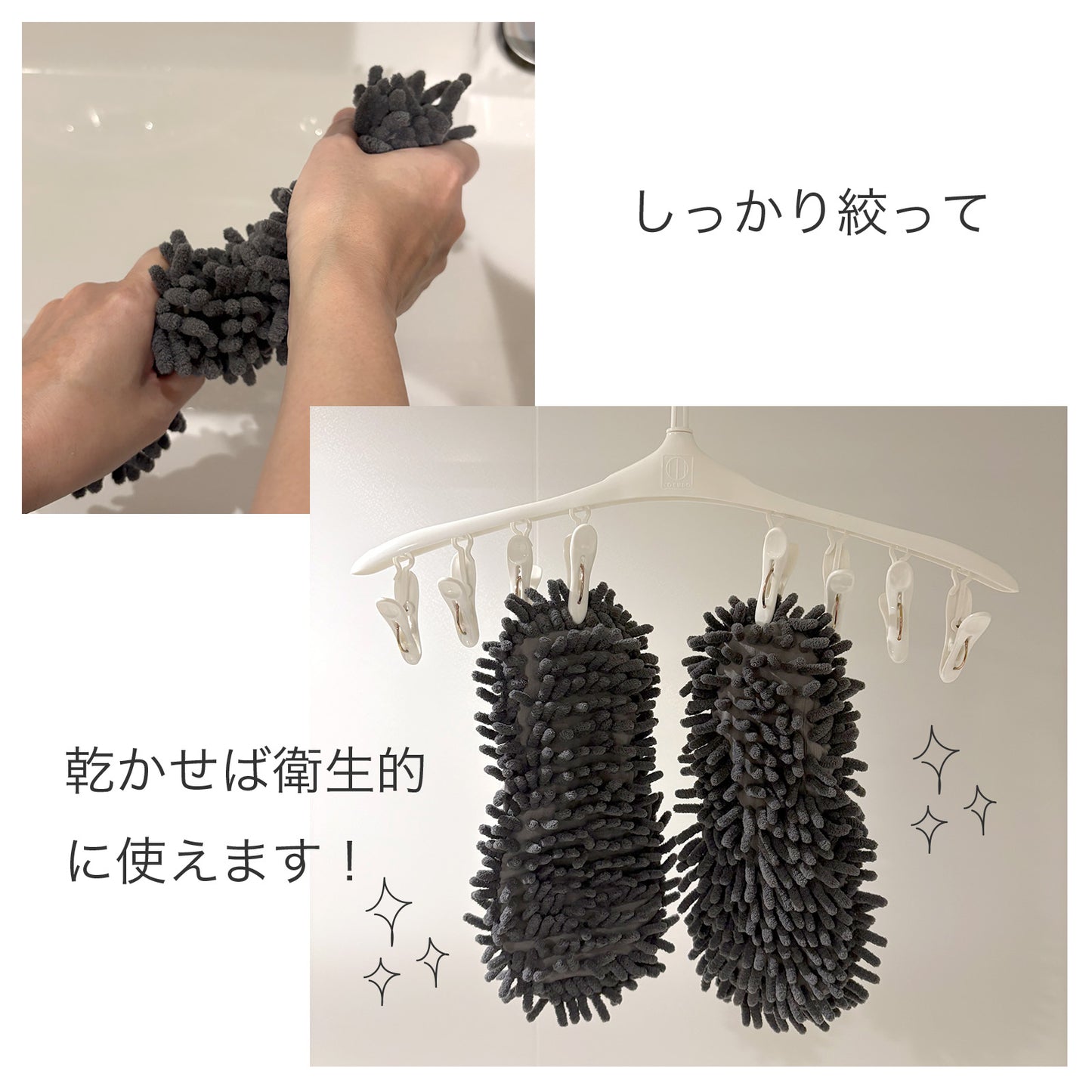 お掃除スリッパ 取り外し 洗える モップ モコモコ 床掃除