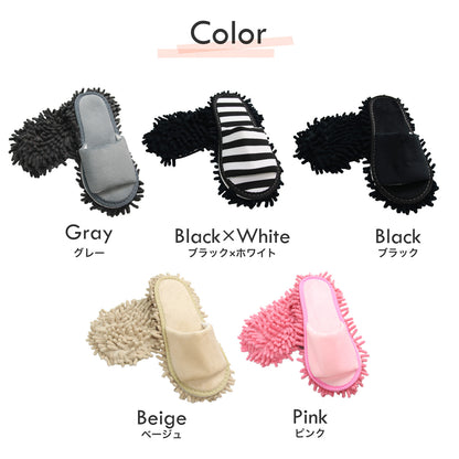 お掃除スリッパ 取り外し 洗える モップ モコモコ 床掃除