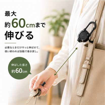 キーリール リールキーホルダー レディース 2個セット カラビナ付き 最大60cm 伸縮ワイヤー パスケース ICカード 鍵 バッグ 通勤 通学 落下防止 紛失防止 軽量 シンプル おしゃれ